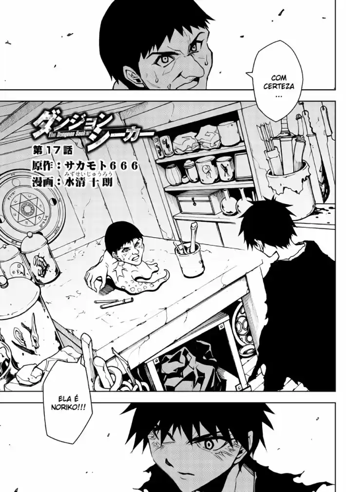 Read Dungeon Seeker pt_BR Manga Online