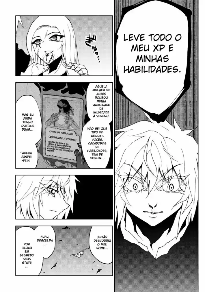 Read Dungeon Seeker pt_BR Manga Online
