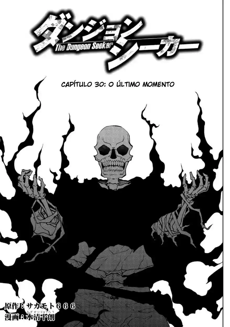 Read Dungeon Seeker pt_BR Manga Online