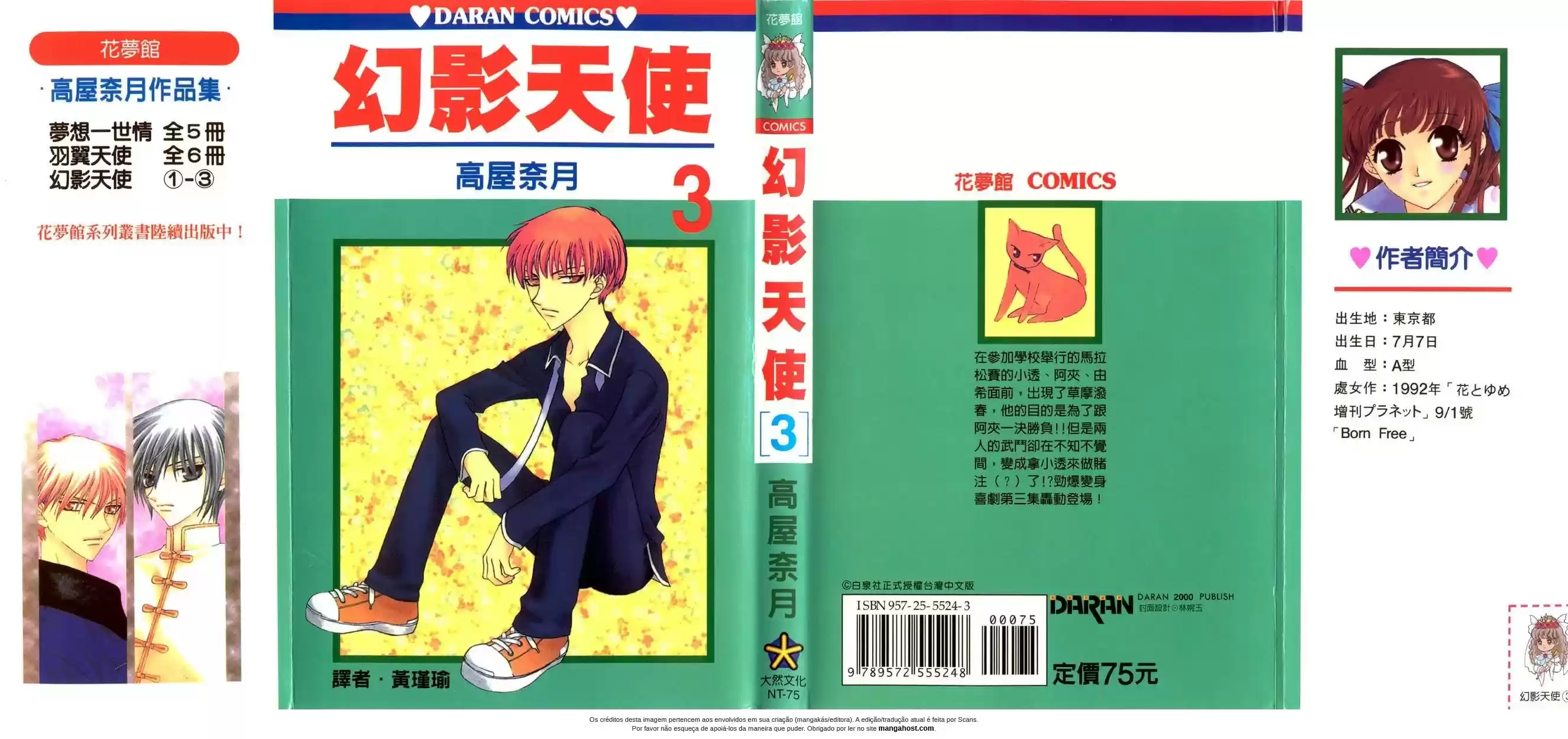 Read Fruits Basket pt_BR Manga Online
