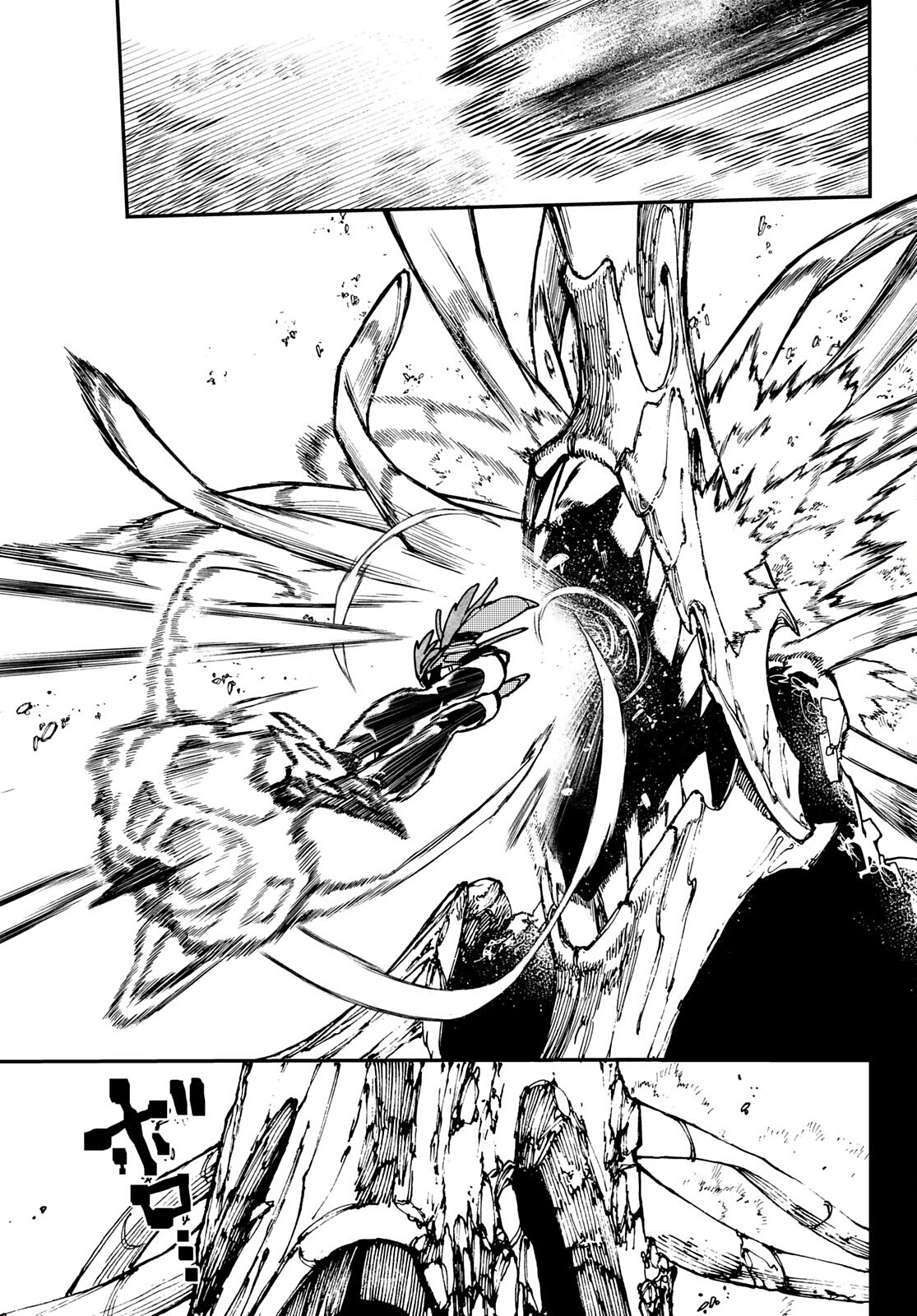 Read Gachiakuta PT- BR Manga Online