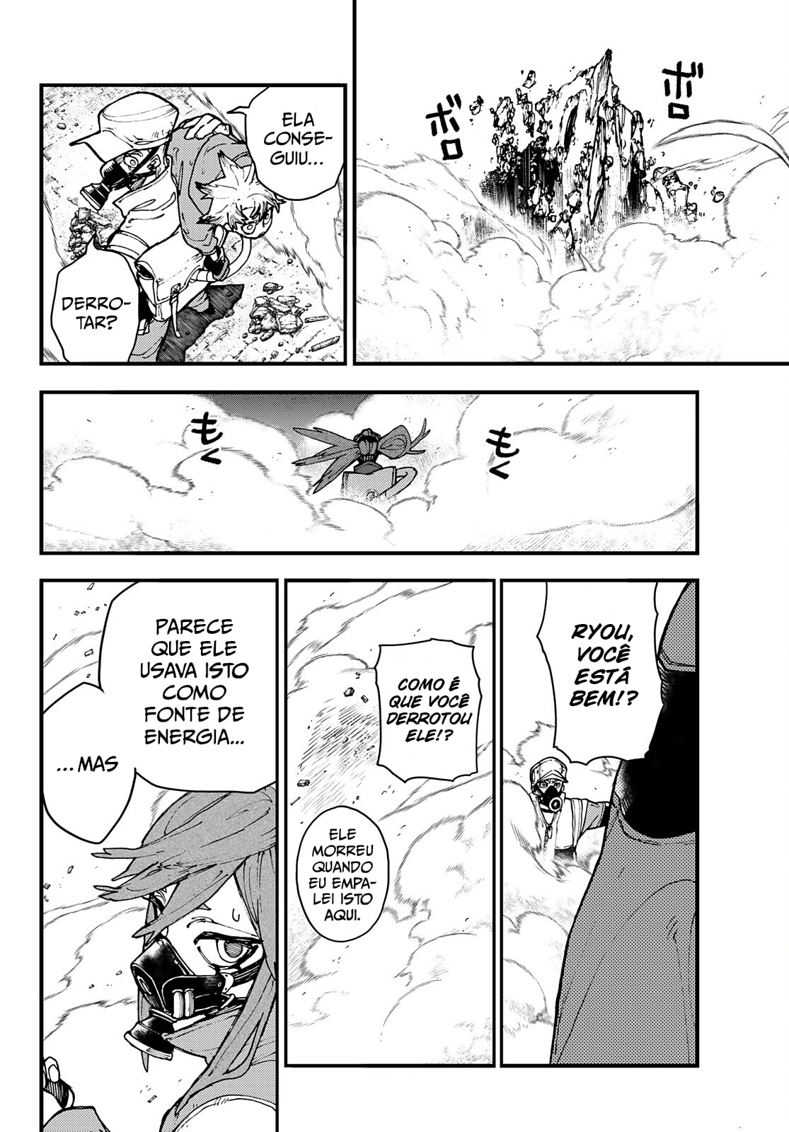 Read Gachiakuta PT- BR Manga Online