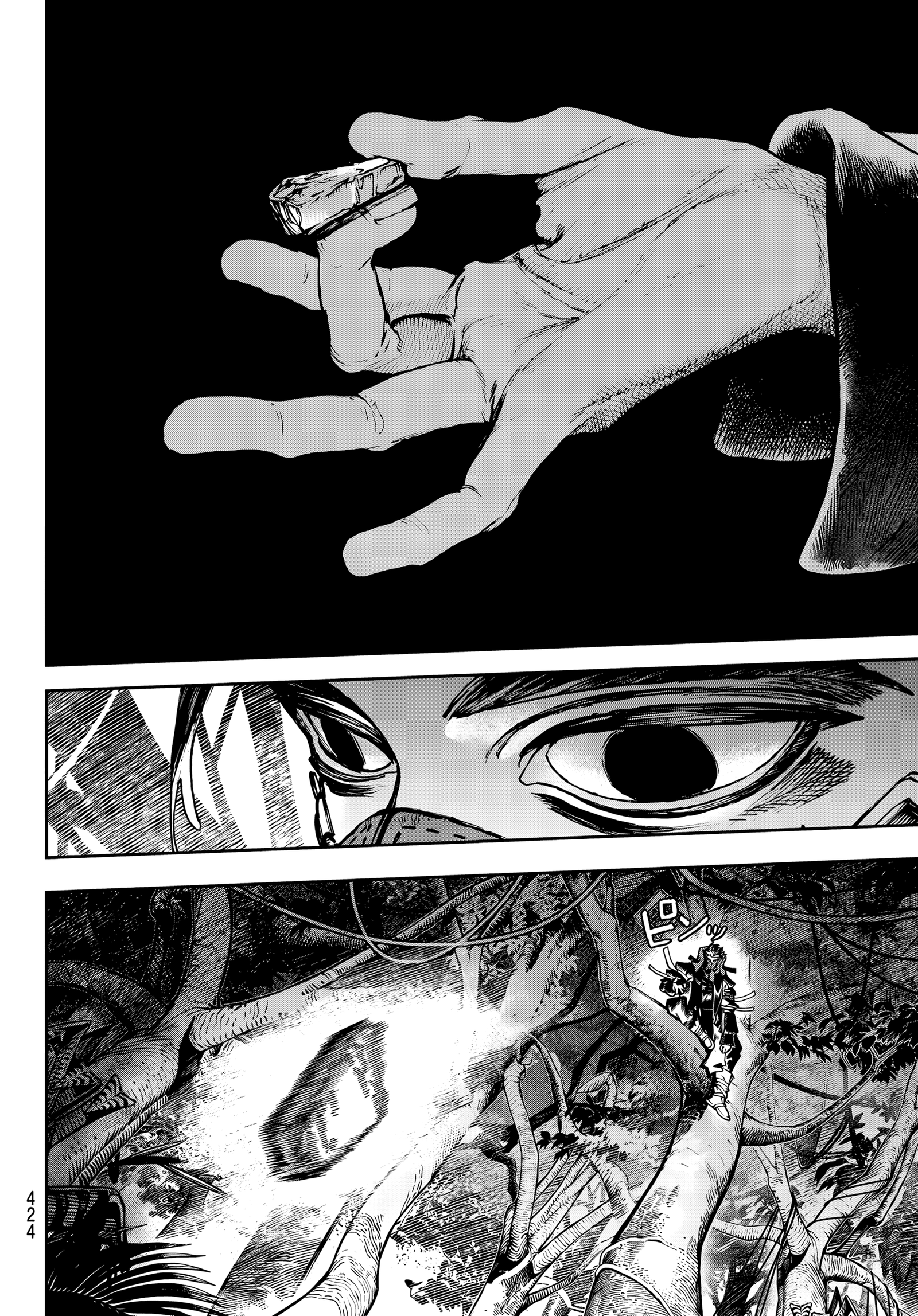 Read Gachiakuta PT- BR Manga Online