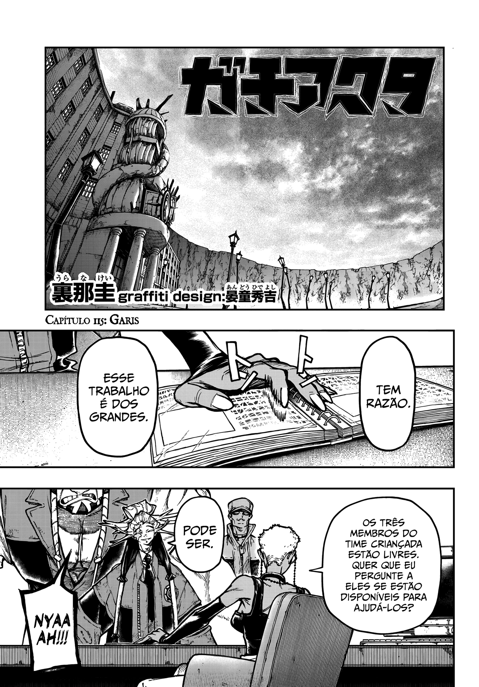 Read Gachiakuta PT- BR Manga Online