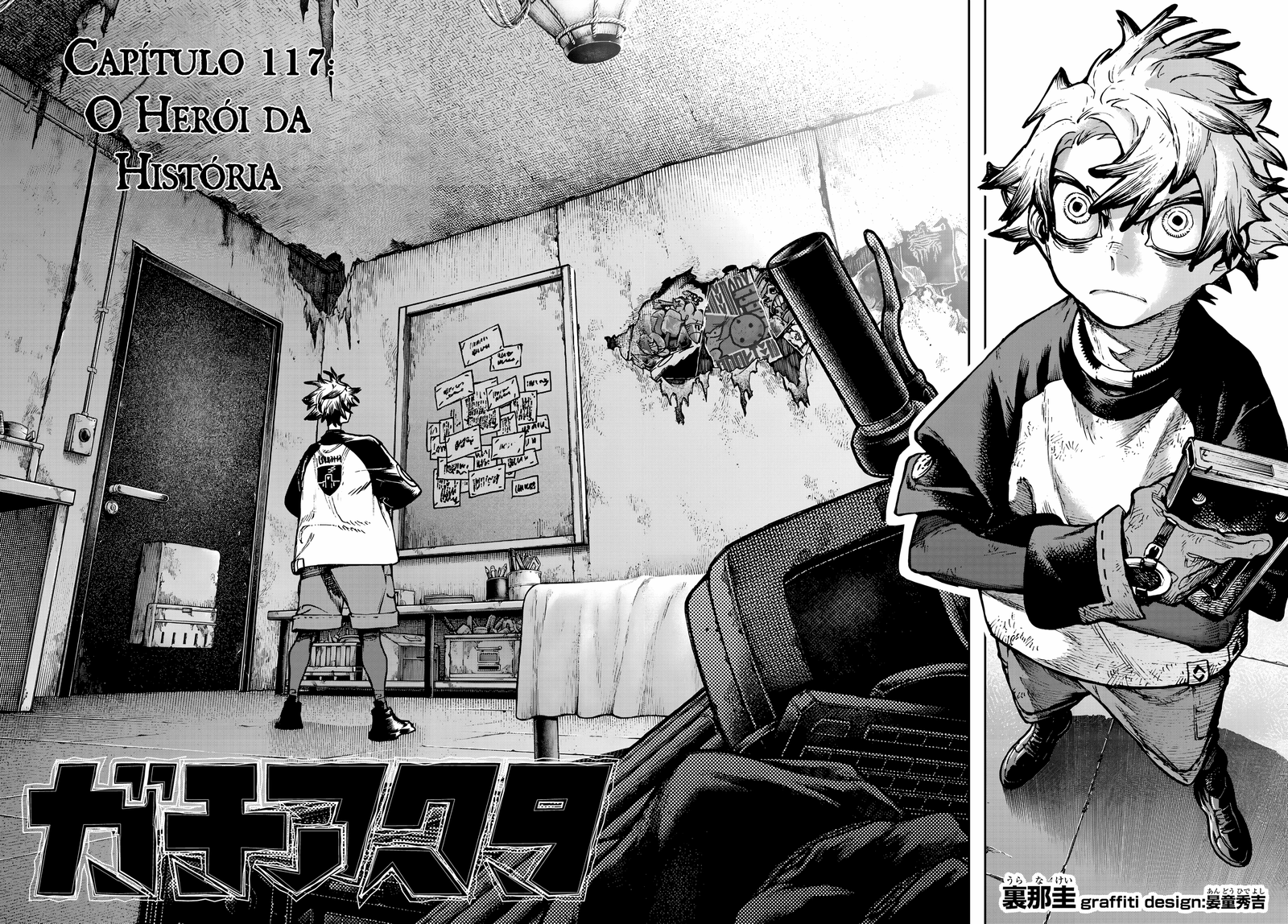 Read Gachiakuta PT- BR Manga Online