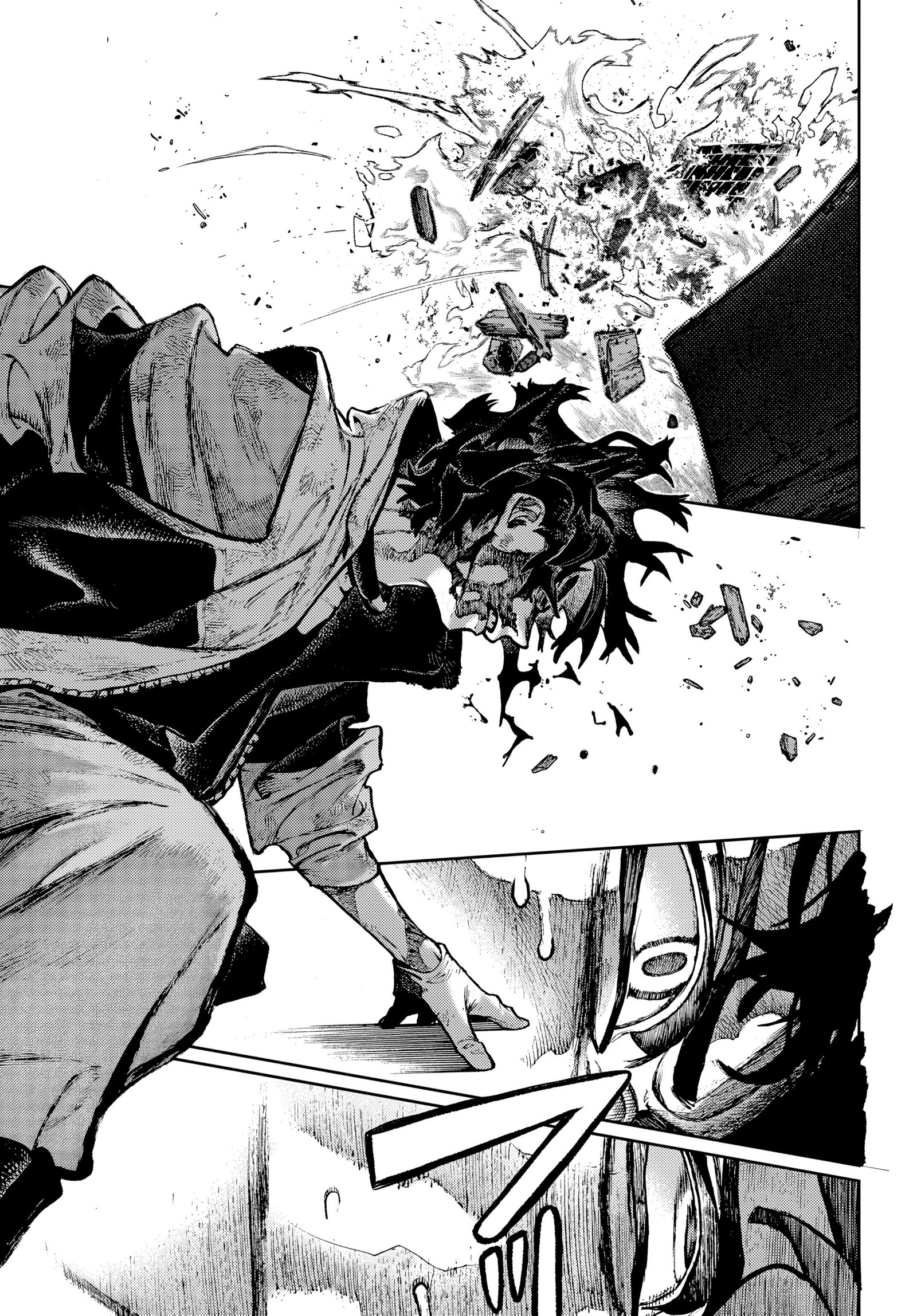 Read Gachiakuta PT- BR Manga Online