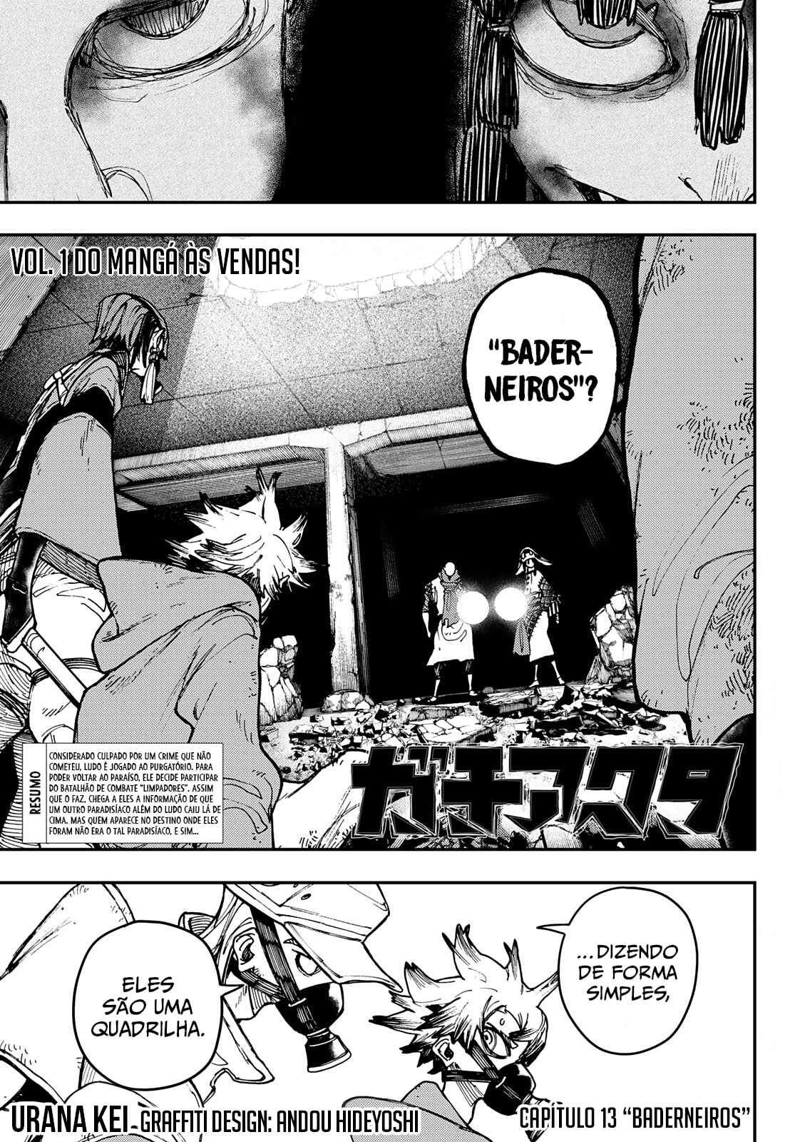 Read Gachiakuta PT- BR Manga Online