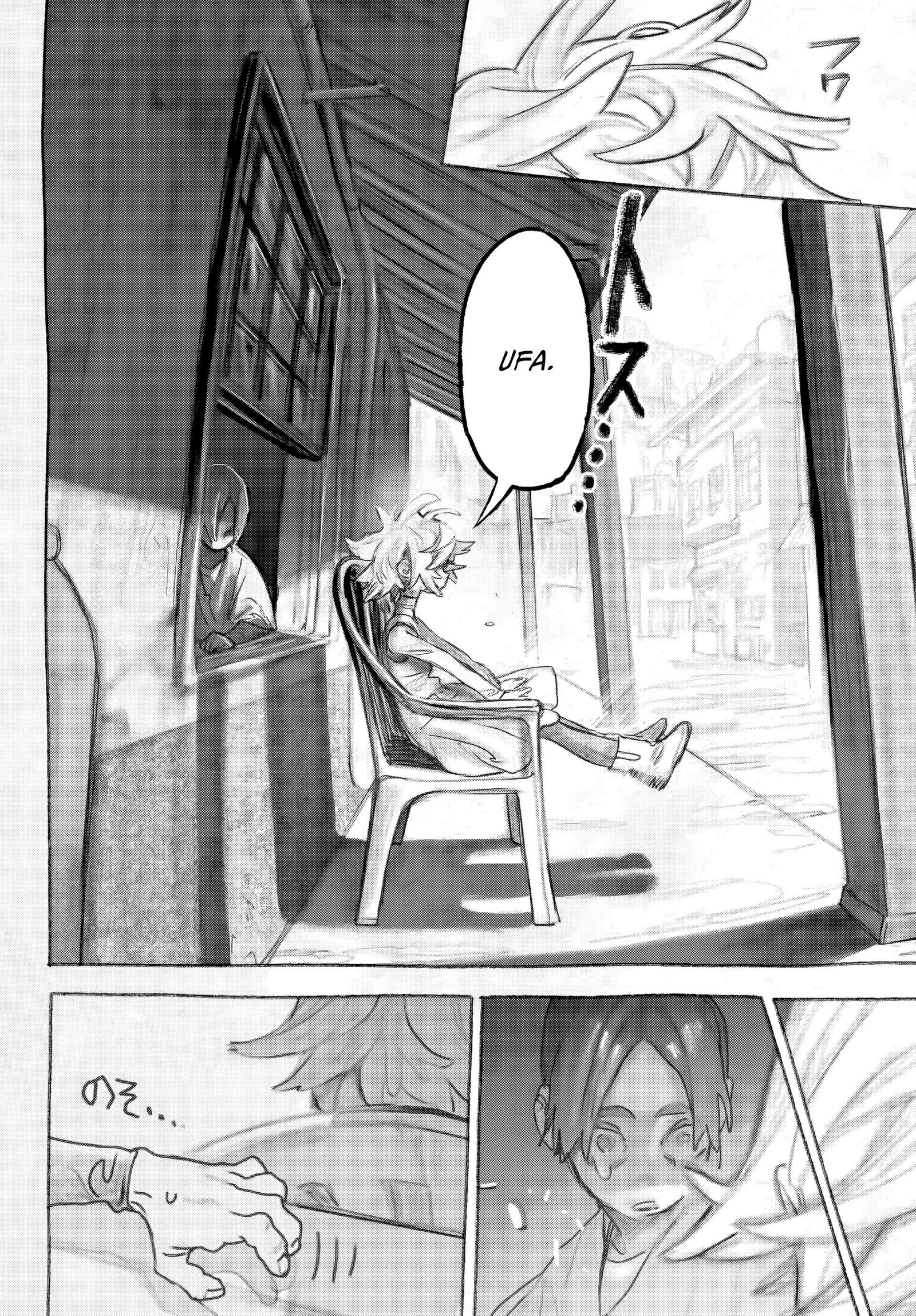 Read Gachiakuta PT- BR Manga Online