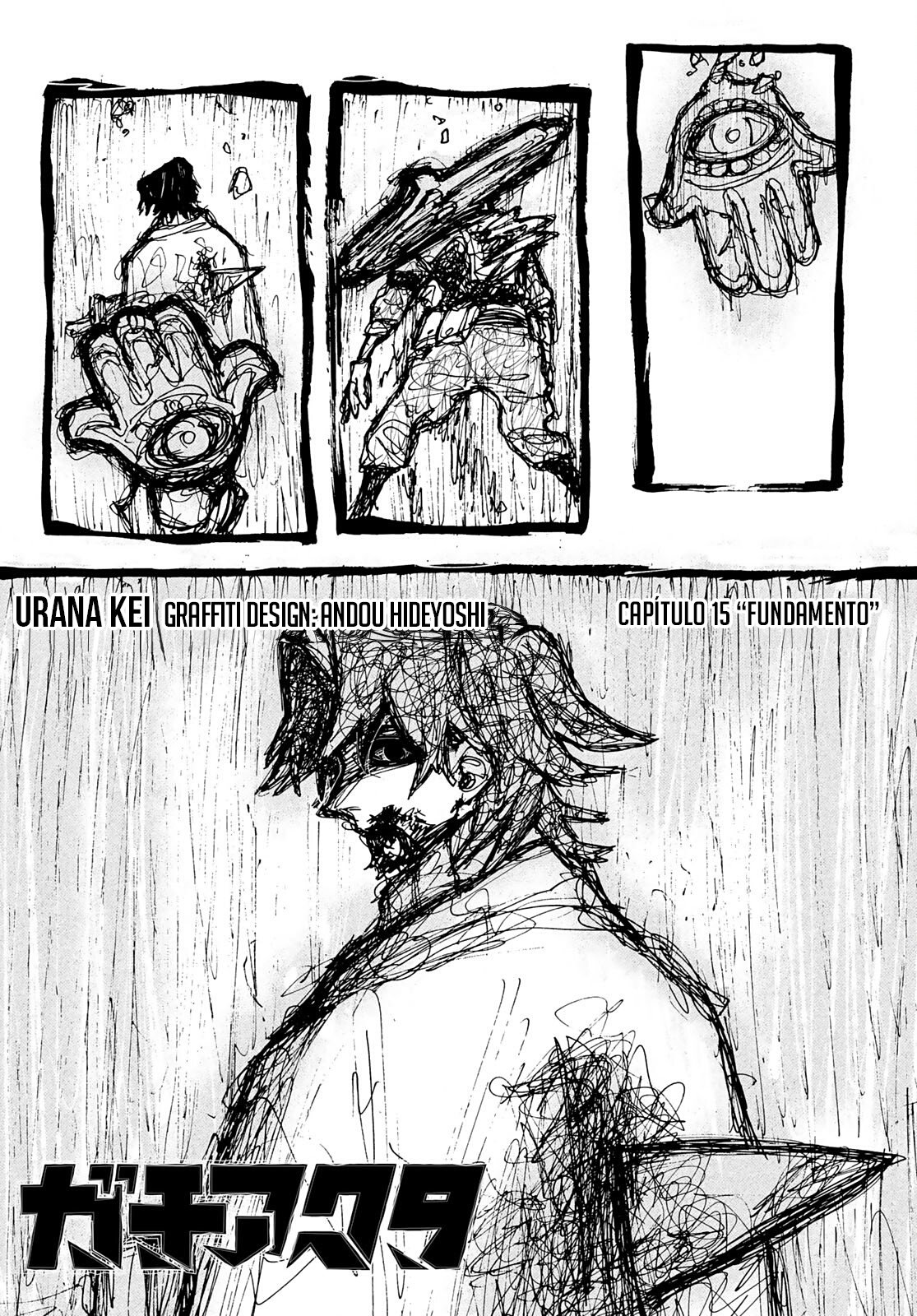 Read Gachiakuta PT- BR Manga Online