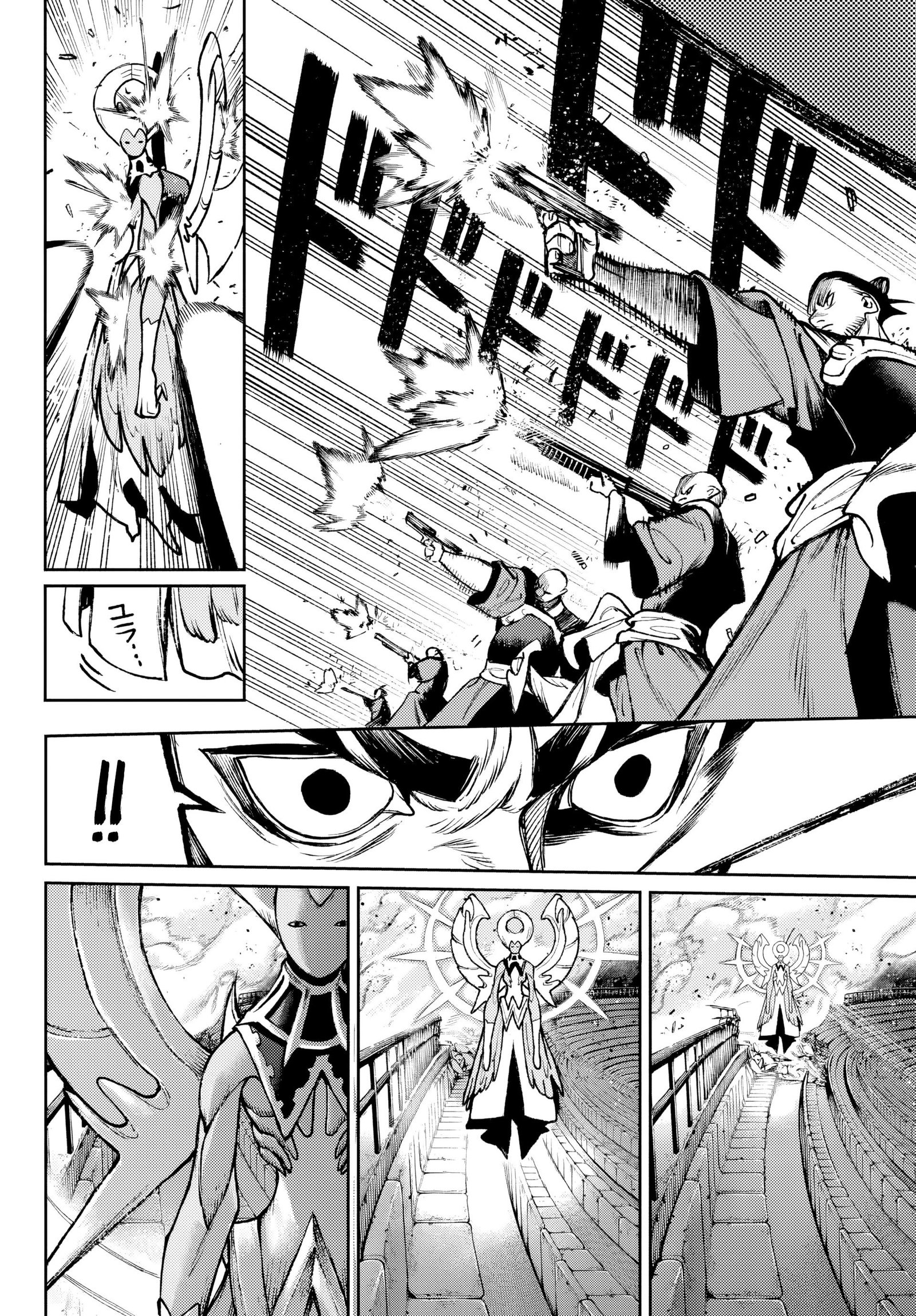 Read Gachiakuta PT- BR Manga Online
