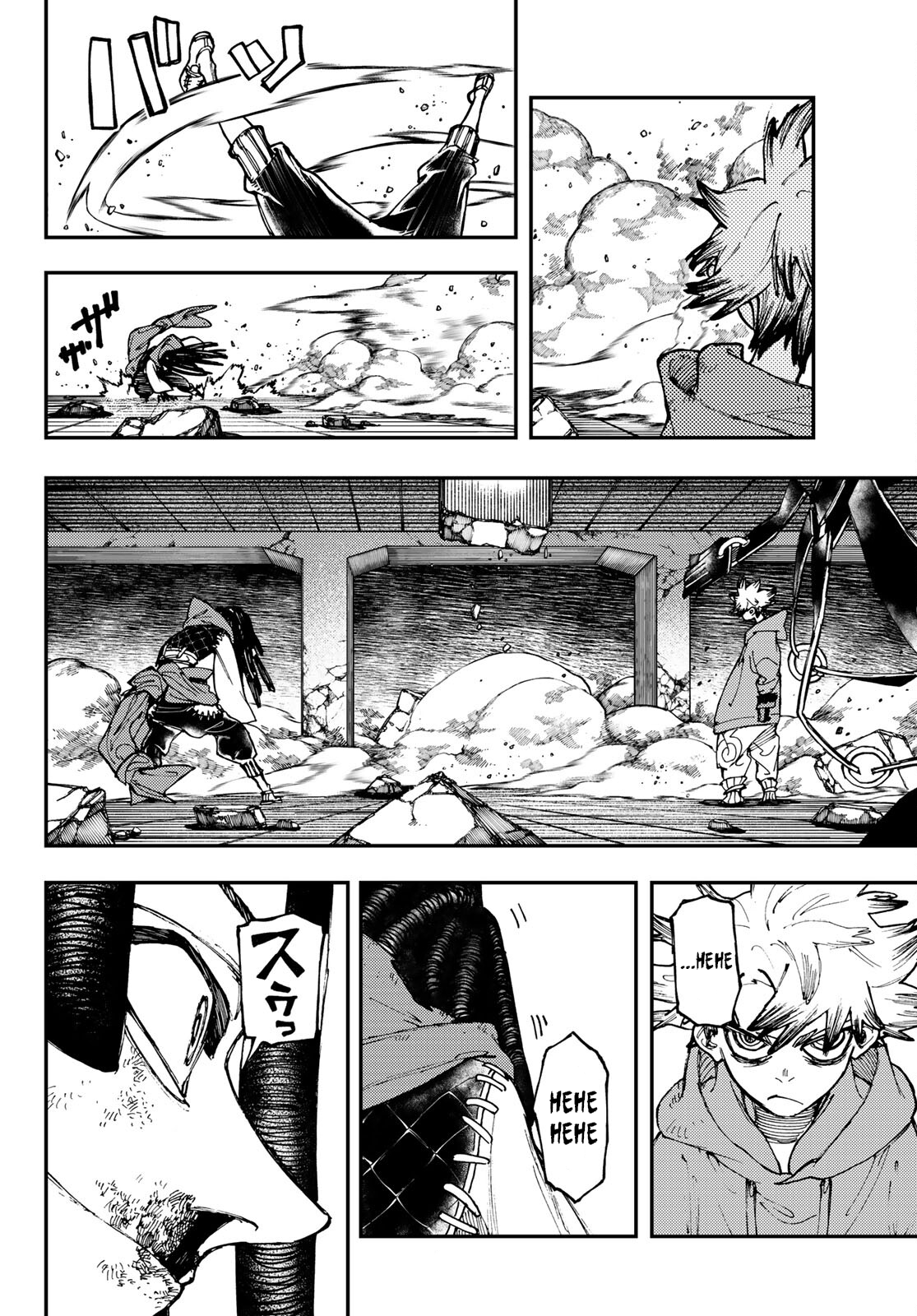 Read Gachiakuta PT- BR Manga Online
