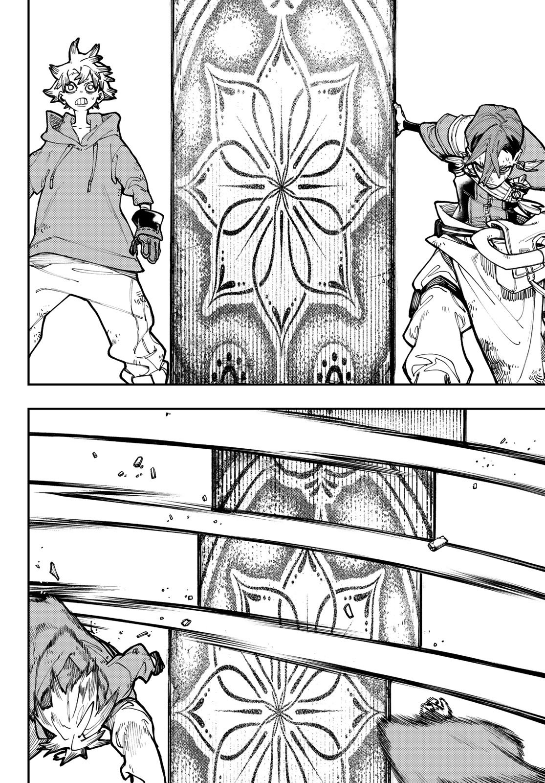 Read Gachiakuta PT- BR Manga Online