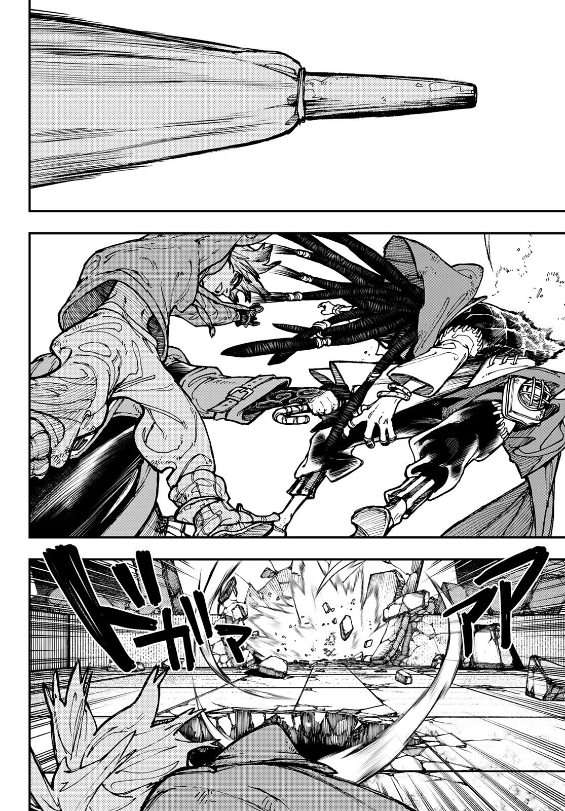 Read Gachiakuta PT- BR Manga Online