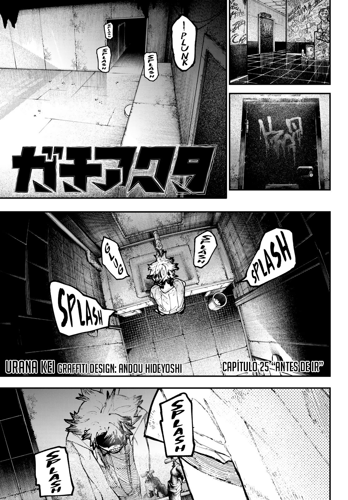 Read Gachiakuta PT- BR Manga Online