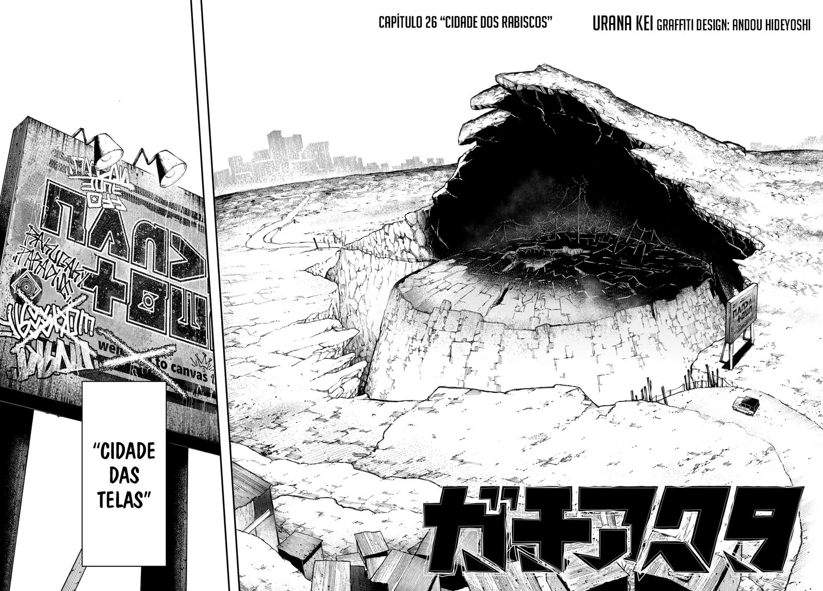 Read Gachiakuta PT- BR Manga Online
