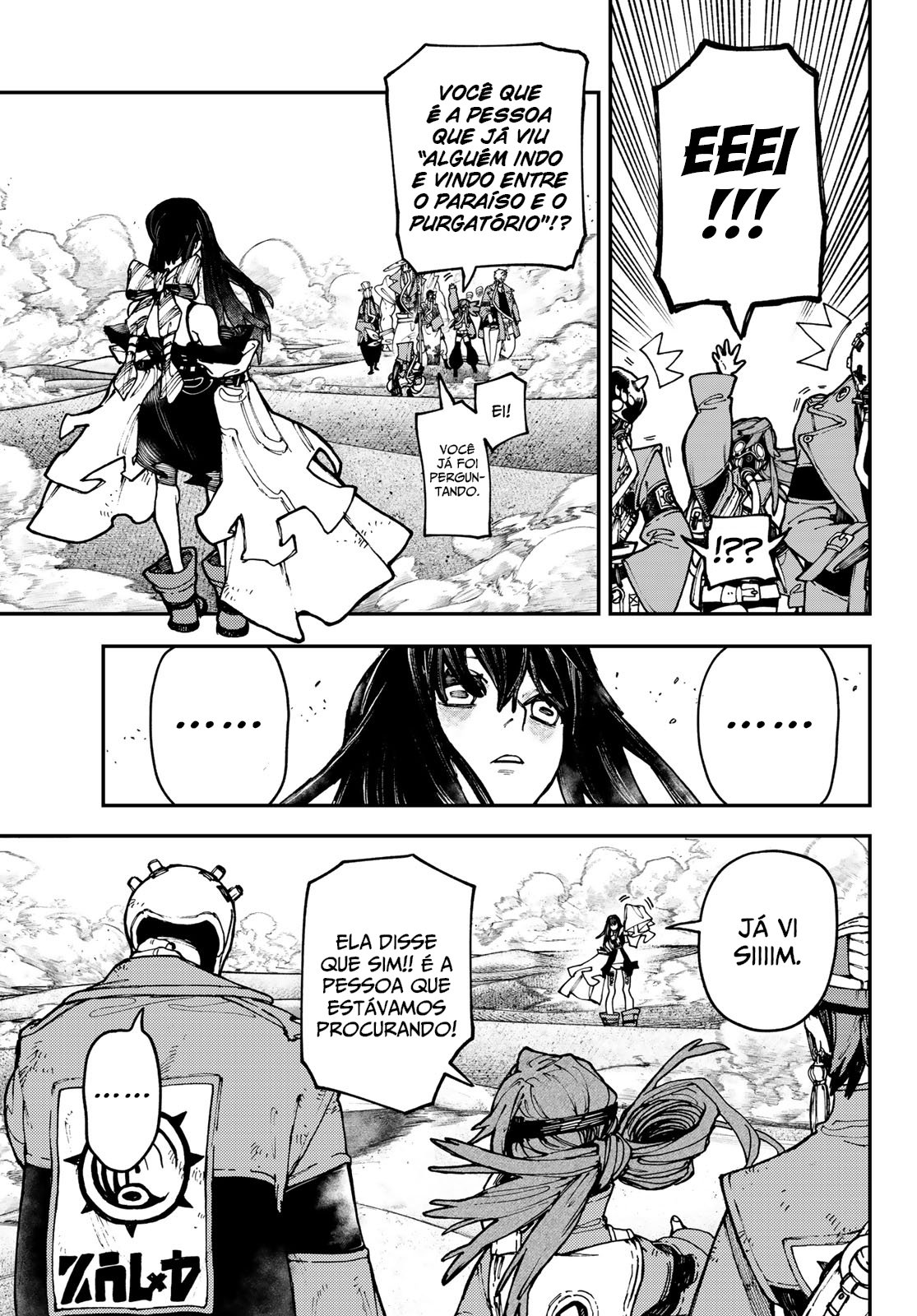 Read Gachiakuta PT- BR Manga Online