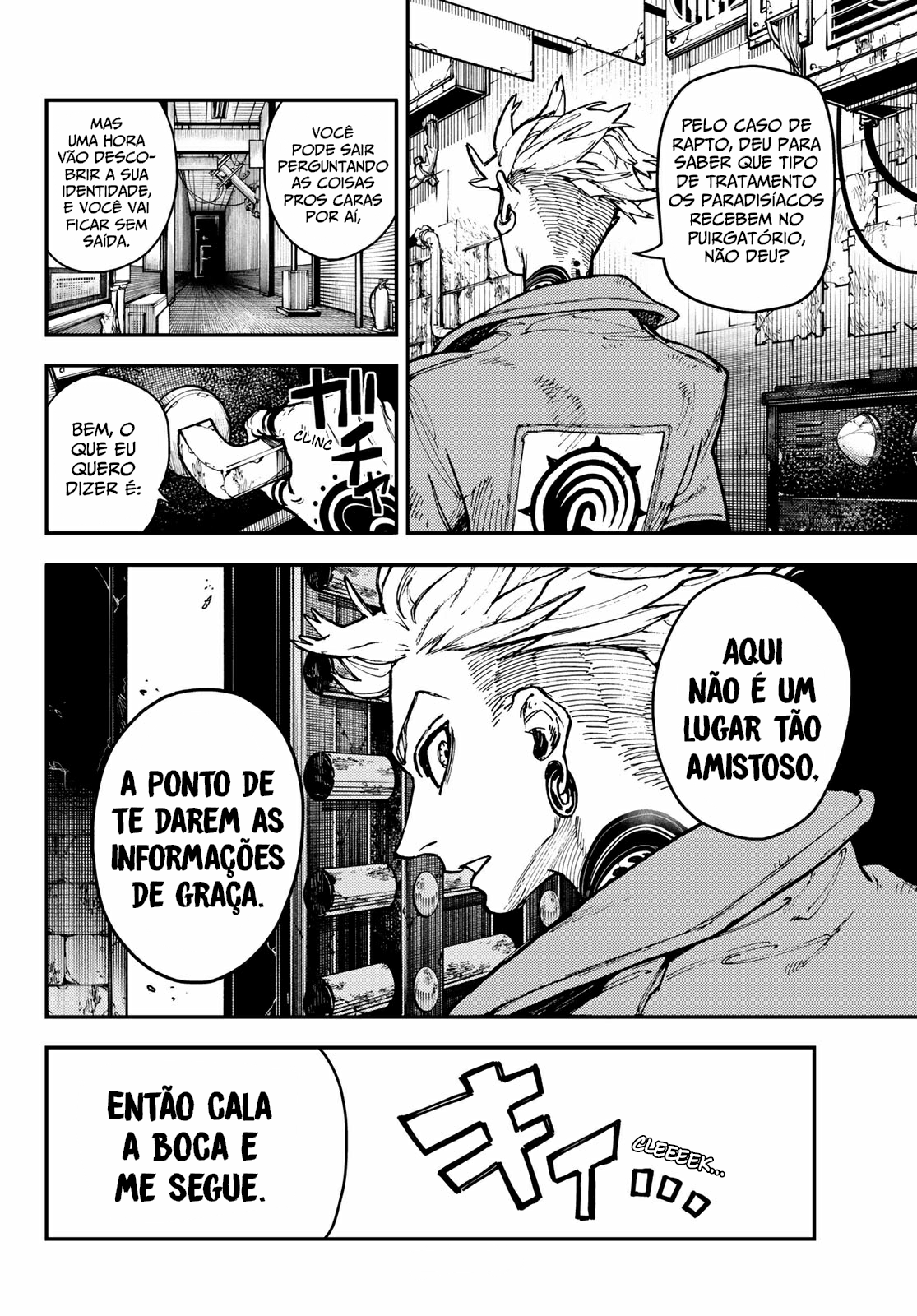 Read Gachiakuta PT- BR Manga Online