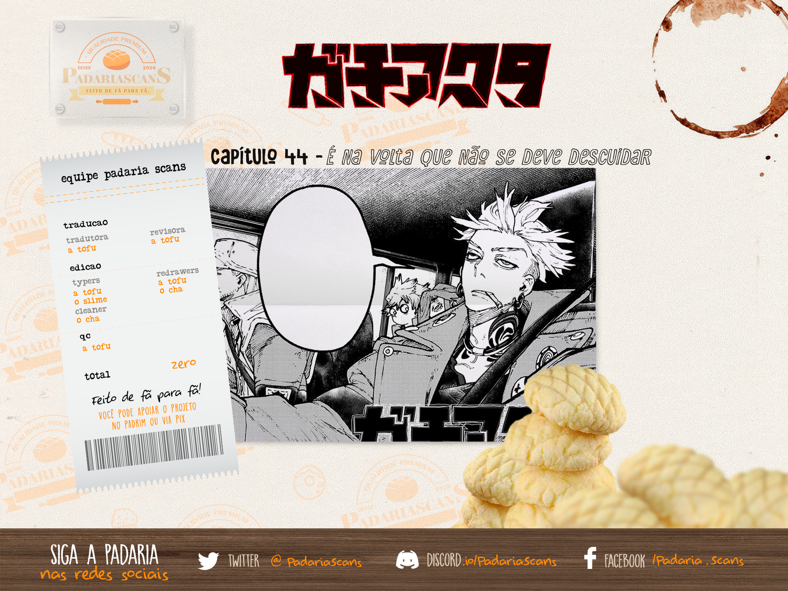 Read Gachiakuta PT- BR Manga Online