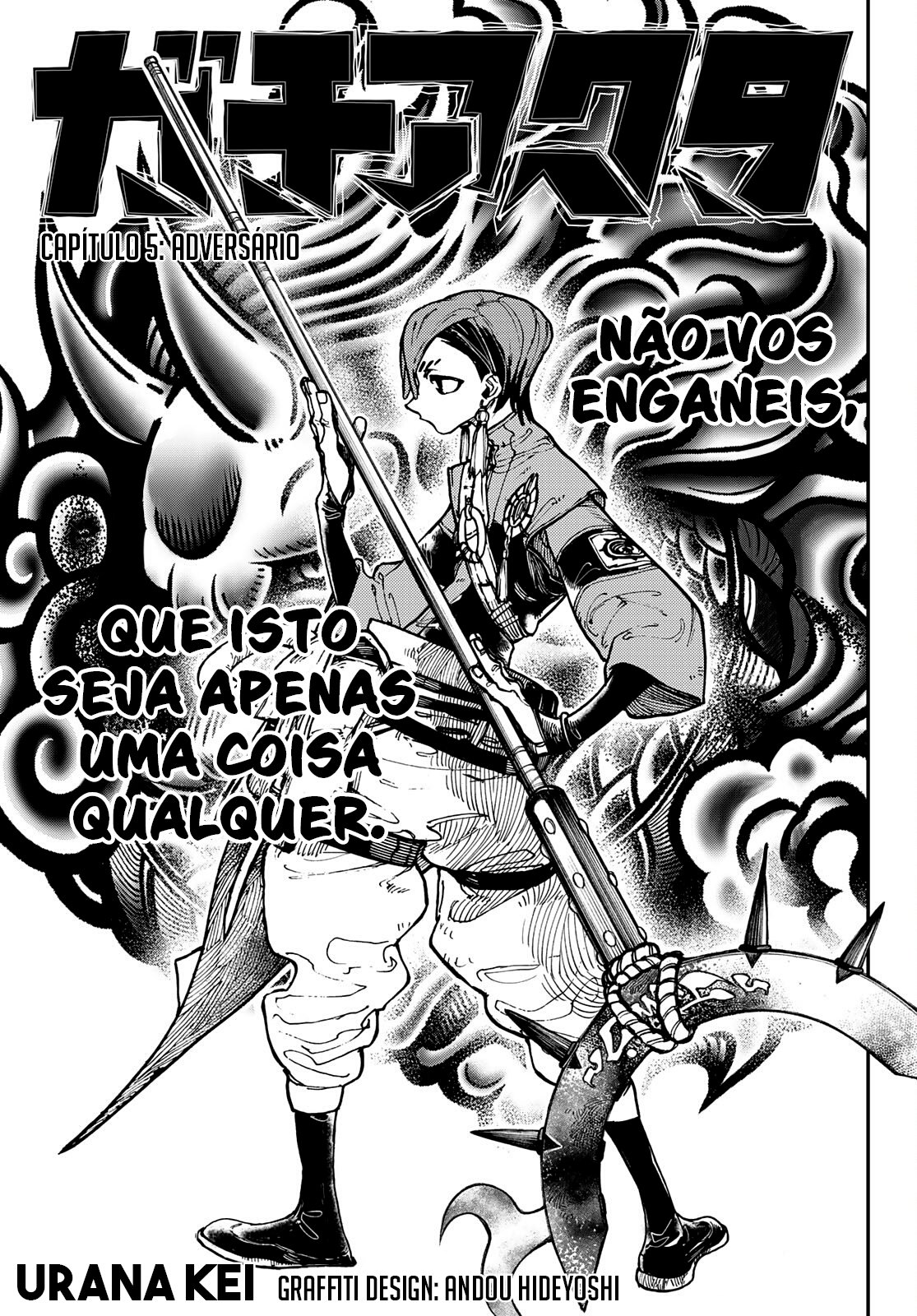 Read Gachiakuta PT- BR Manga Online