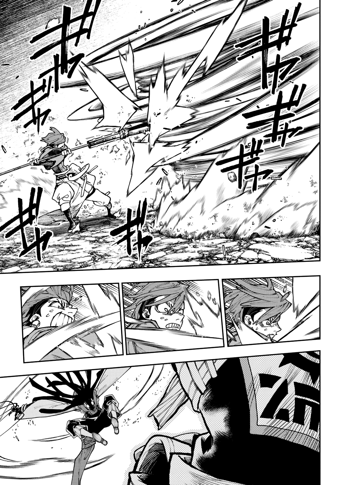 Read Gachiakuta PT- BR Manga Online