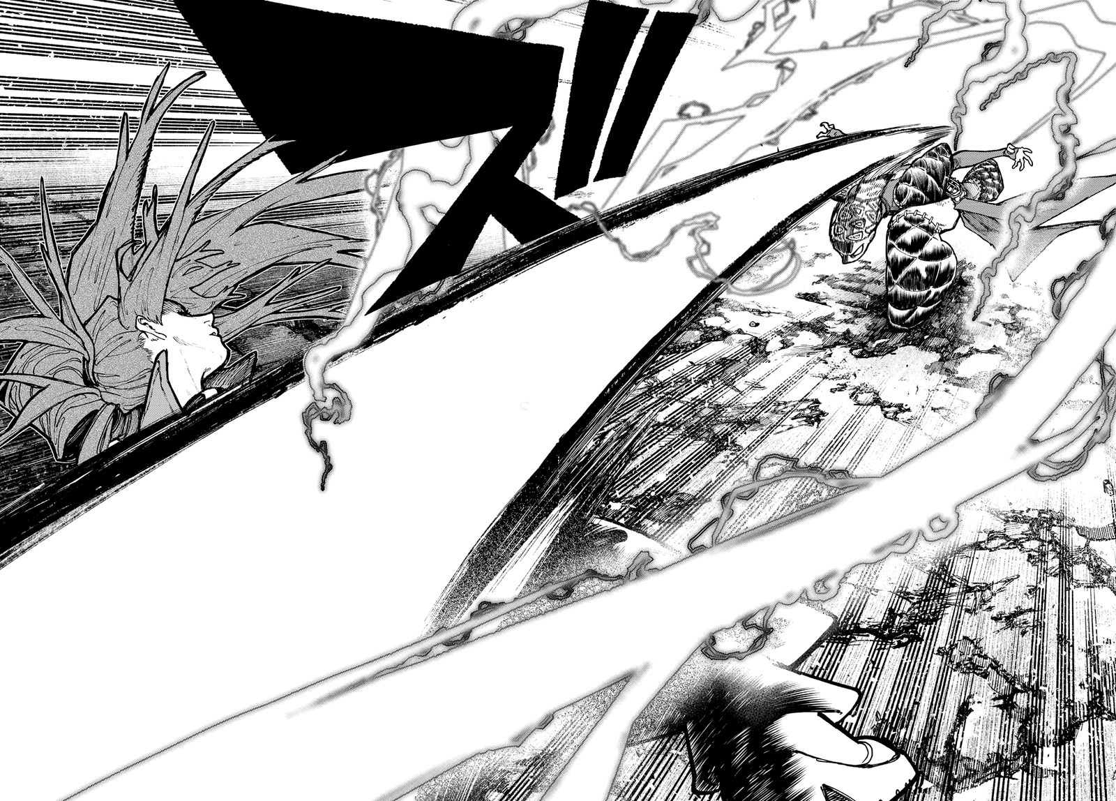 Read Gachiakuta PT- BR Manga Online