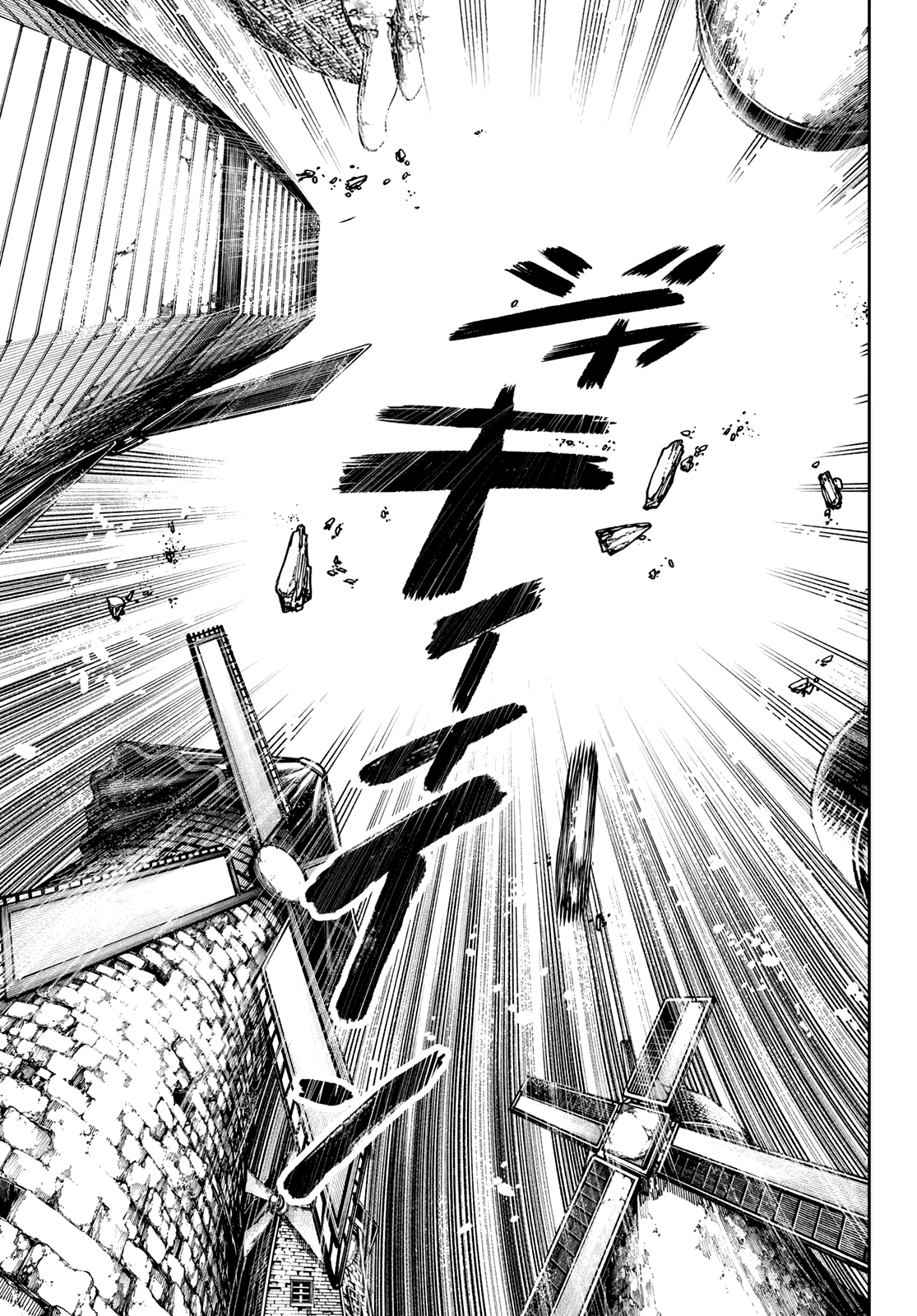 Read Gachiakuta PT- BR Manga Online