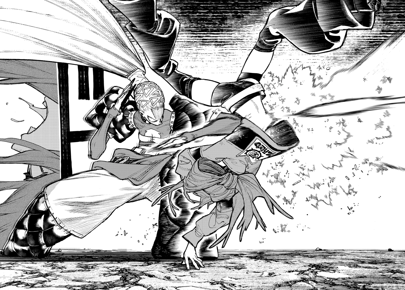 Read Gachiakuta PT- BR Manga Online