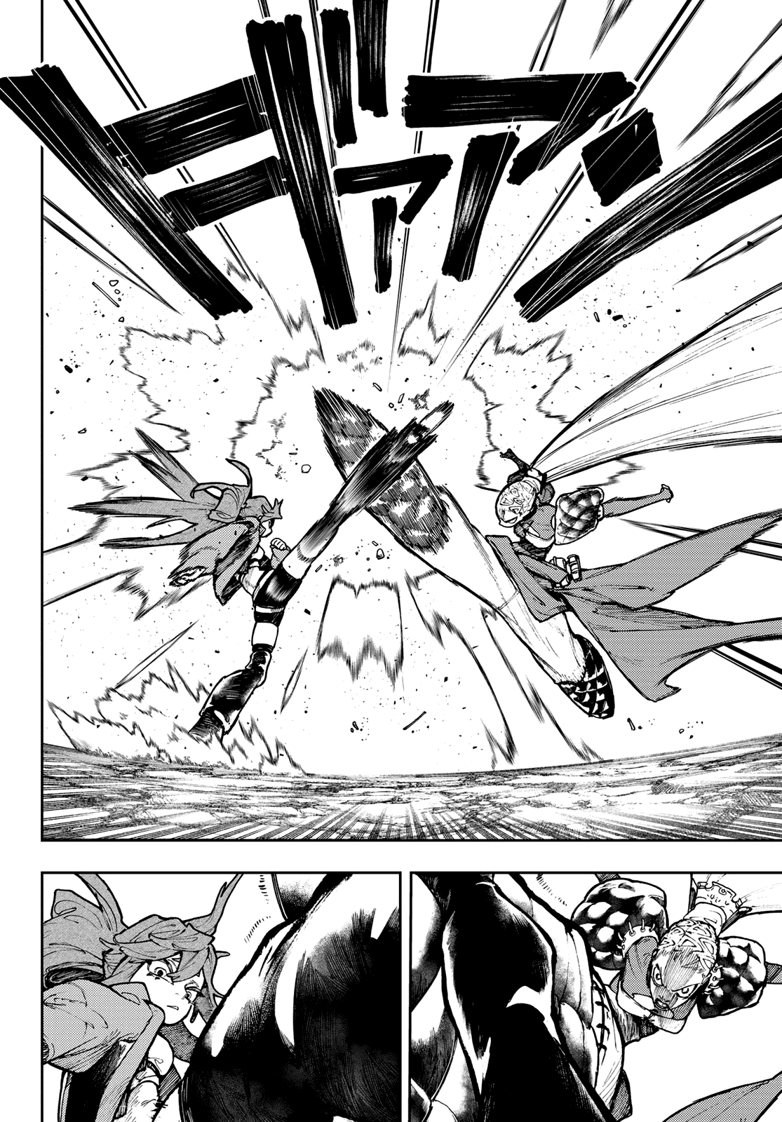 Read Gachiakuta PT- BR Manga Online