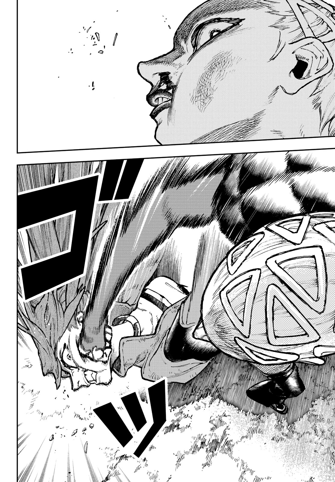 Read Gachiakuta PT- BR Manga Online