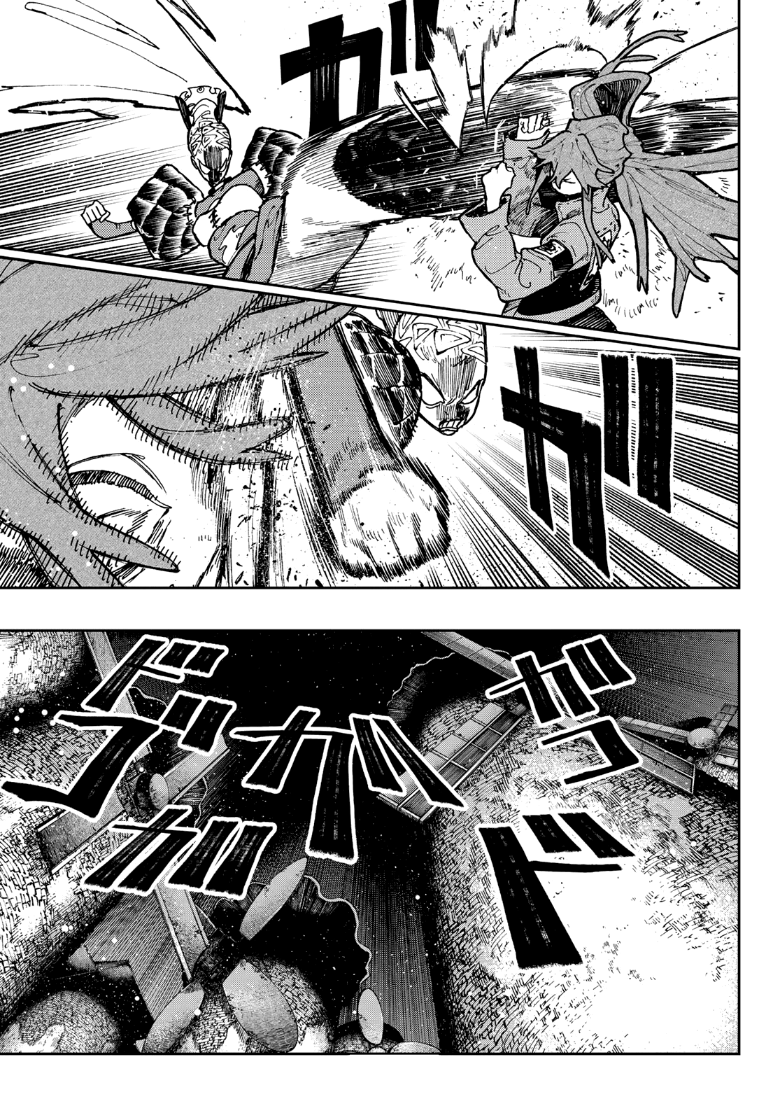 Read Gachiakuta PT- BR Manga Online