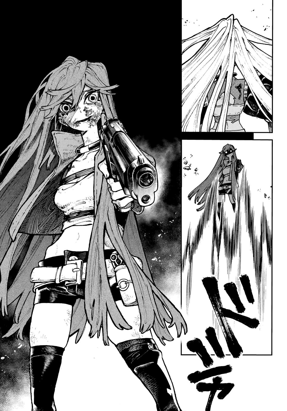 Read Gachiakuta PT- BR Manga Online