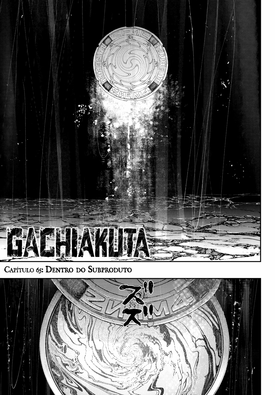 Read Gachiakuta PT- BR Manga Online