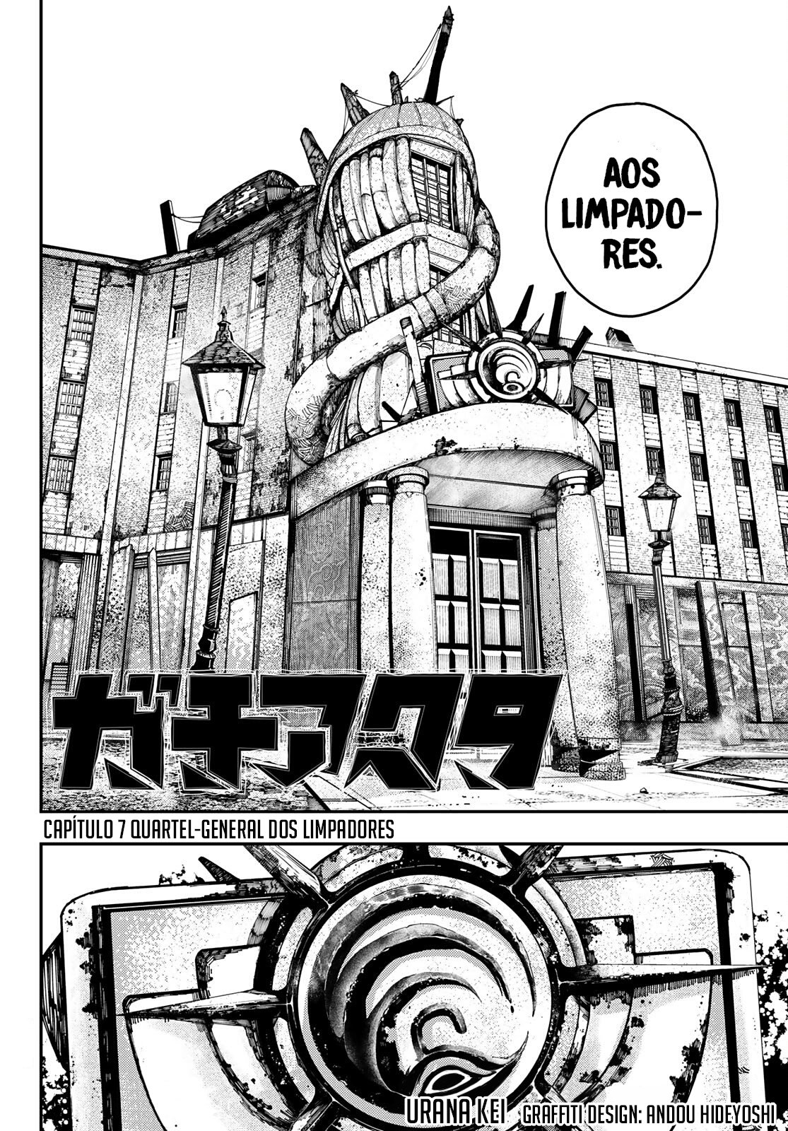 Read Gachiakuta PT- BR Manga Online