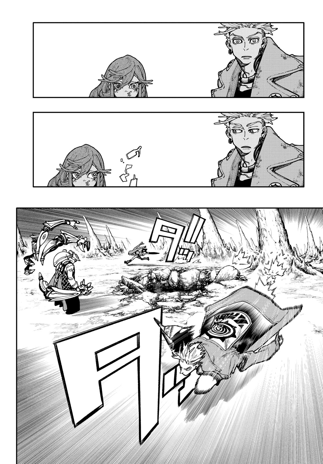 Read Gachiakuta PT- BR Manga Online