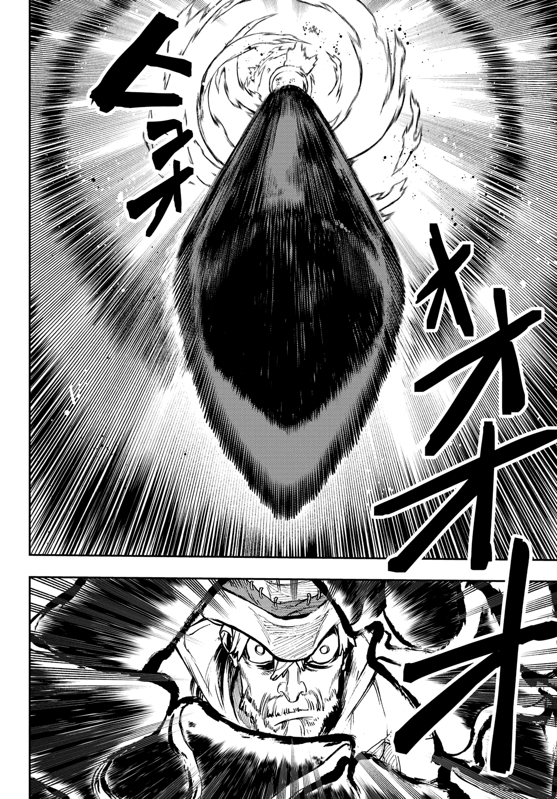Read Gachiakuta PT- BR Manga Online
