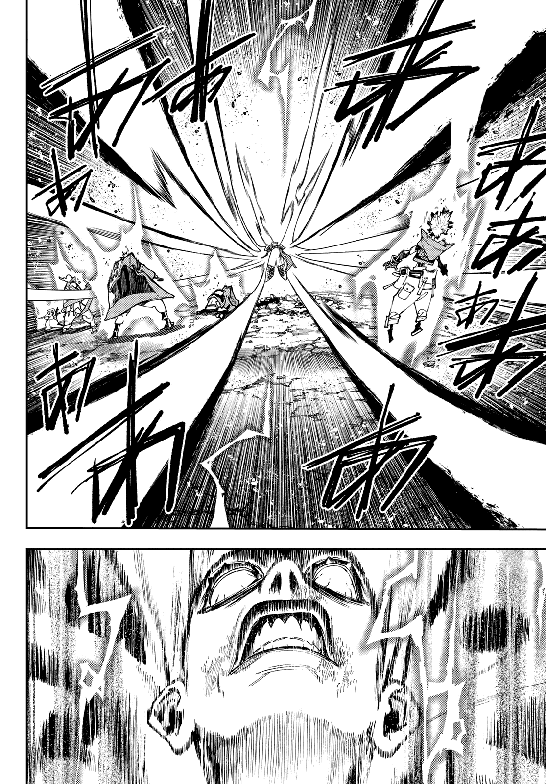 Read Gachiakuta PT- BR Manga Online