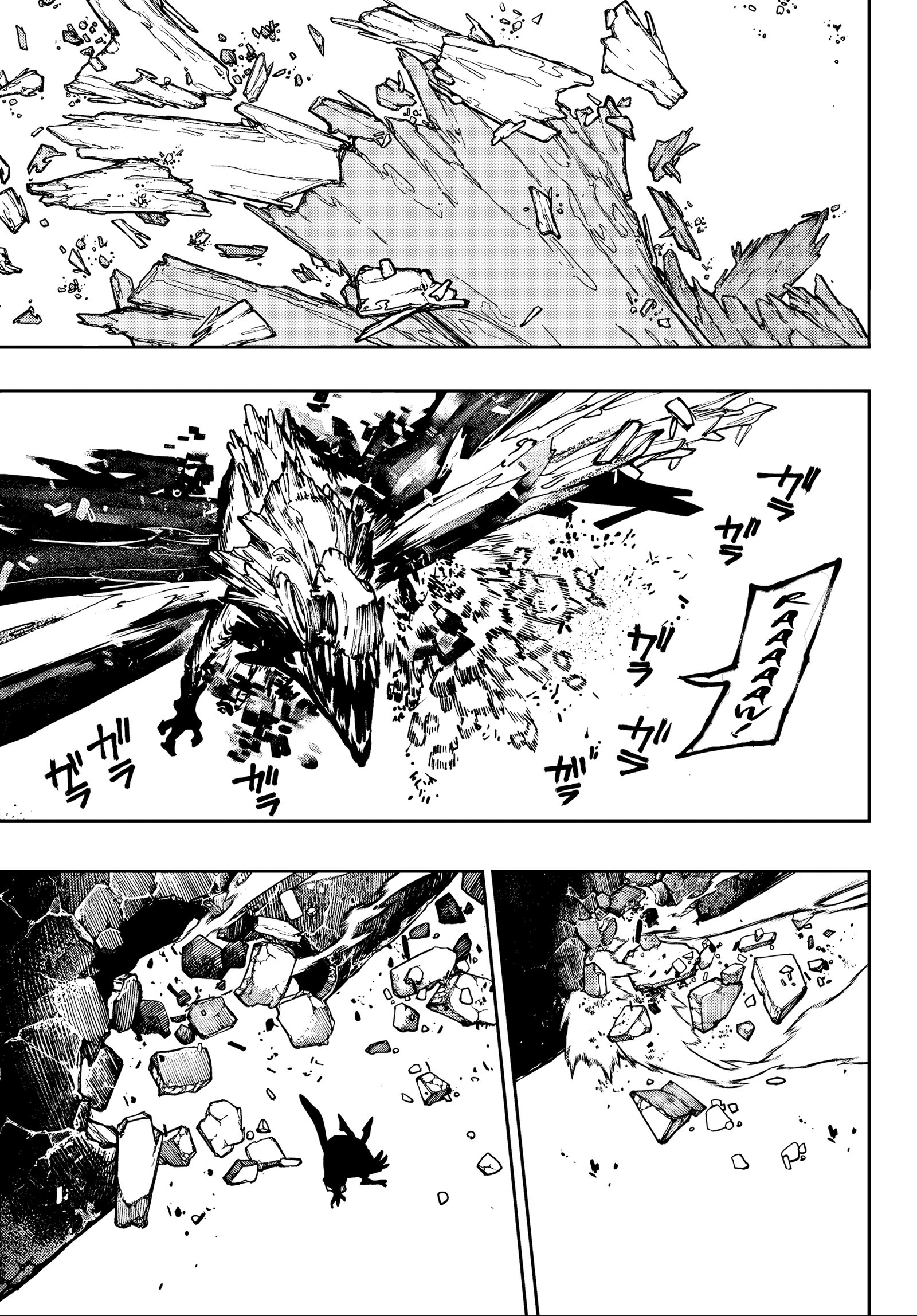 Read Gachiakuta PT- BR Manga Online