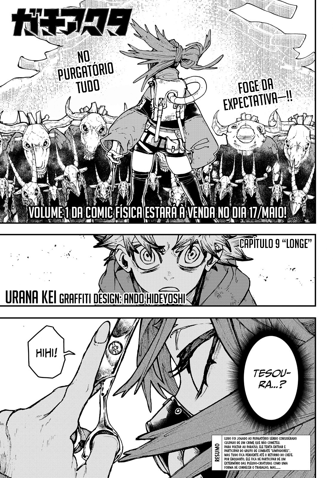 Read Gachiakuta PT- BR Manga Online