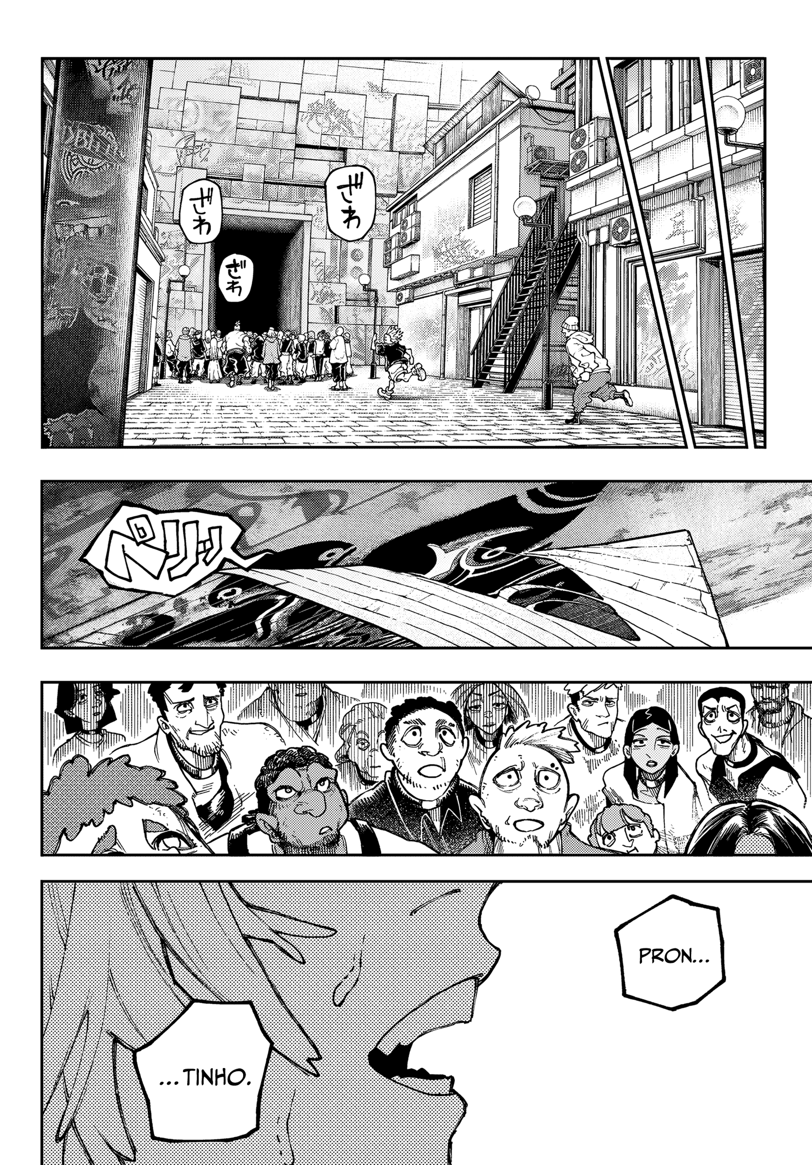 Read Gachiakuta PT- BR Manga Online