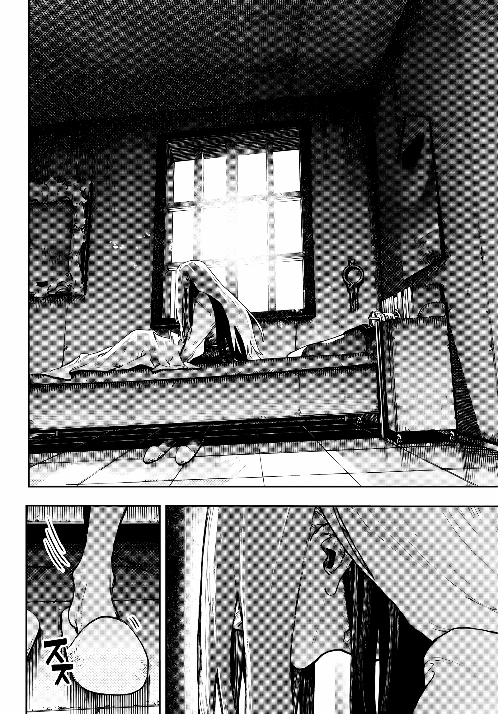 Read Gachiakuta PT- BR Manga Online