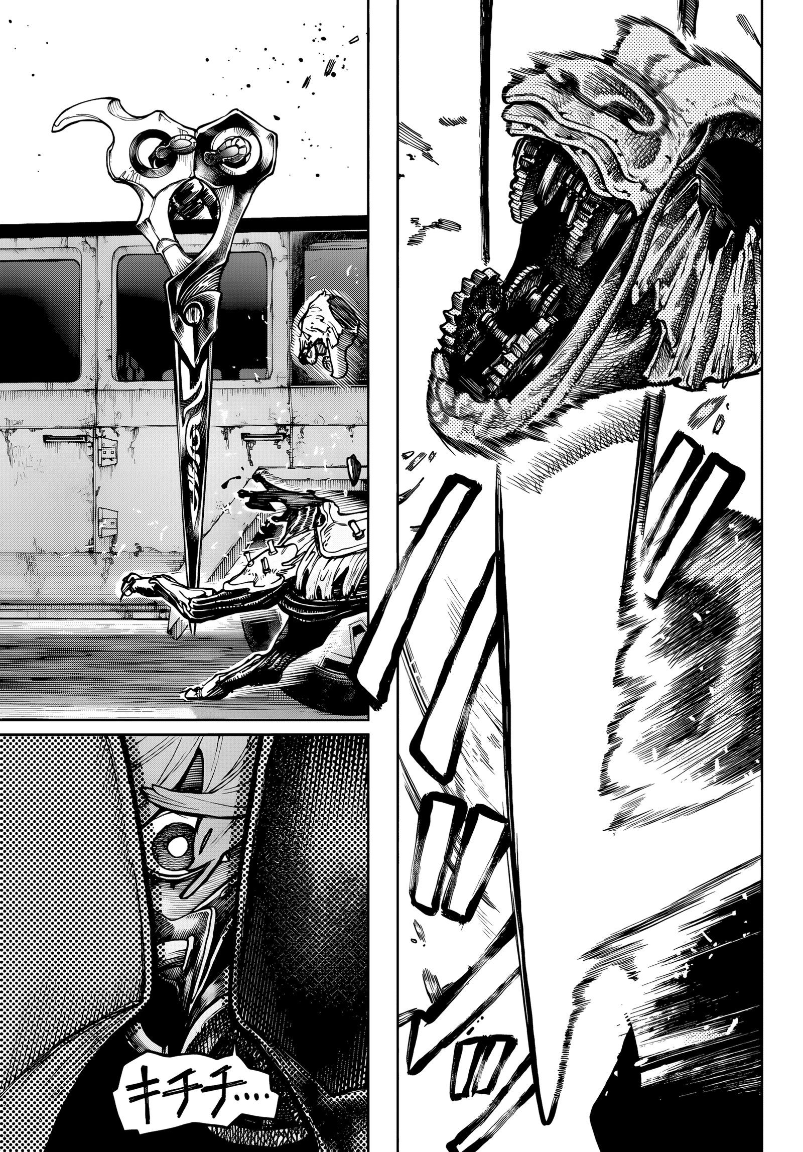 Read Gachiakuta PT- BR Manga Online