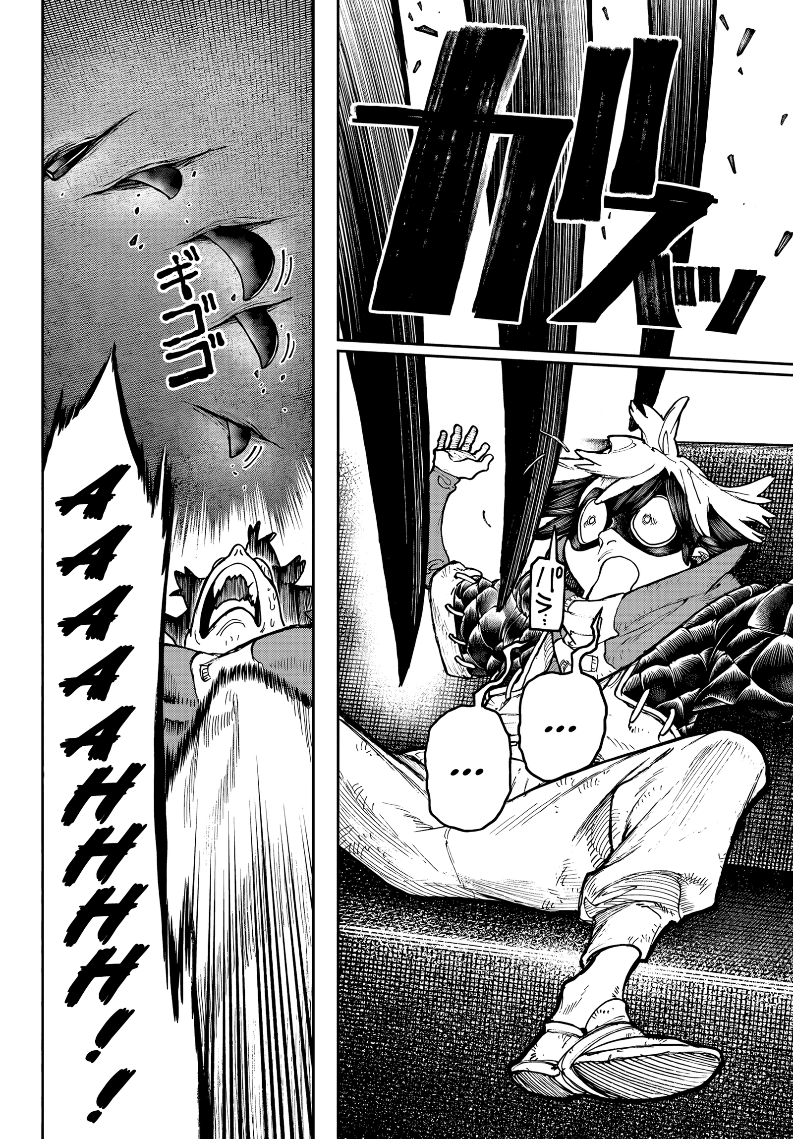 Read Gachiakuta PT- BR Manga Online