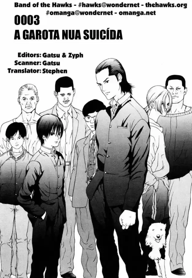 Read Gantz pt_br Manga Online