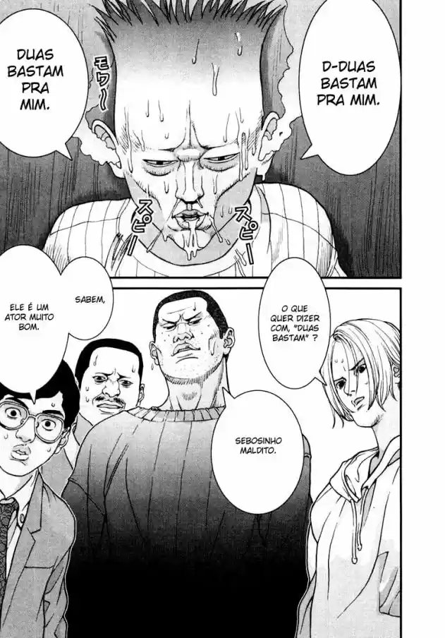 Read Gantz pt_br Manga Online
