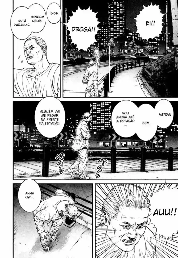 Read Gantz pt_br Manga Online
