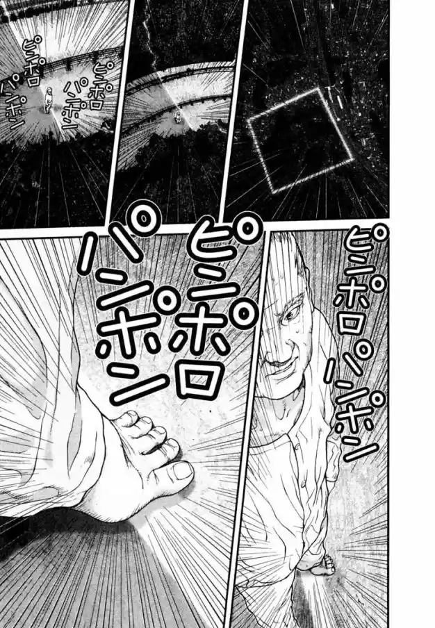 Read Gantz pt_br Manga Online