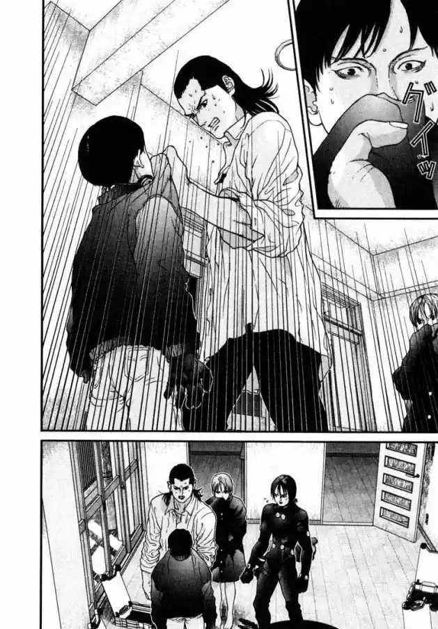 Read Gantz pt_br Manga Online