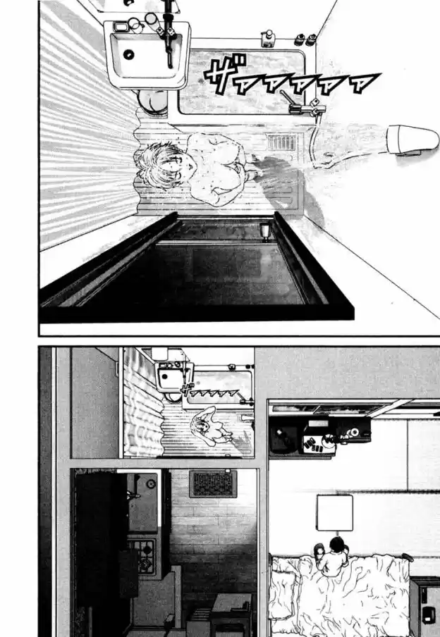 Read Gantz pt_br Manga Online