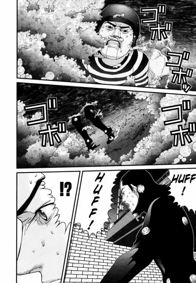 Read Gantz pt_br Manga Online
