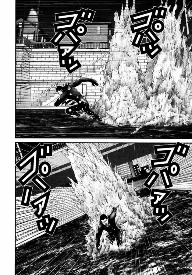 Read Gantz pt_br Manga Online
